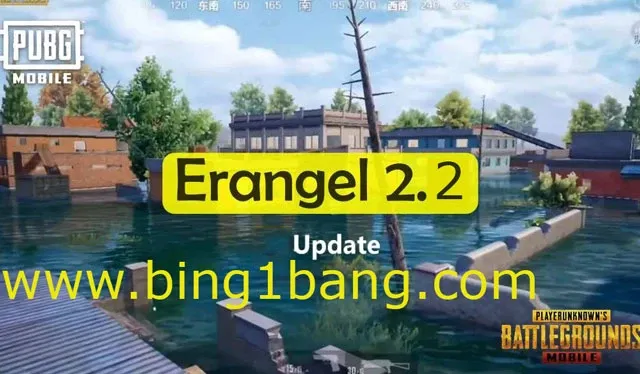 تطوير خريطة إرانغل في تحديث ببجي موبايل 2.6